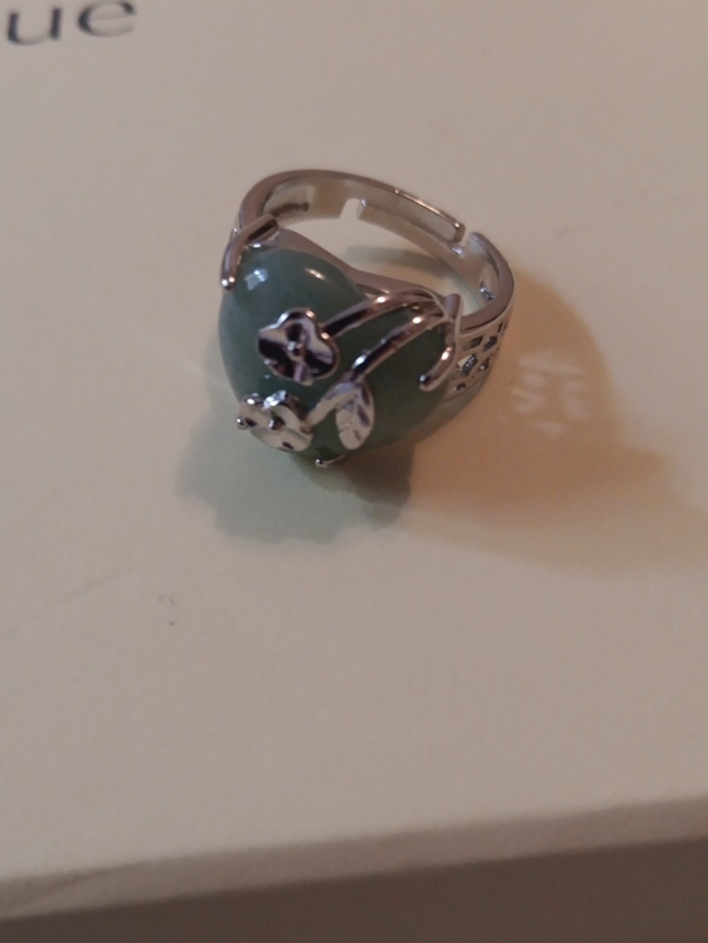 Green Aventurine 12.00 ctw Ring (Adjustable) in Silvertone